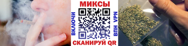 Бутират 99% Лысково