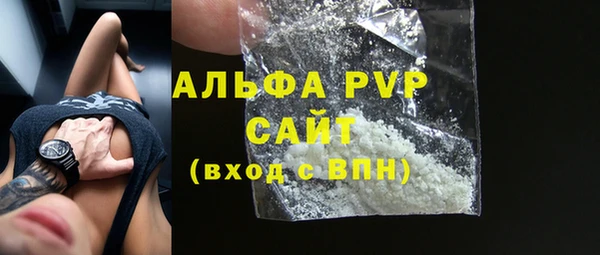 кокс Дмитров