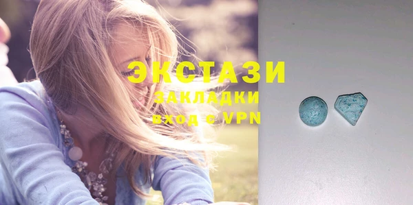 кокс Дмитров