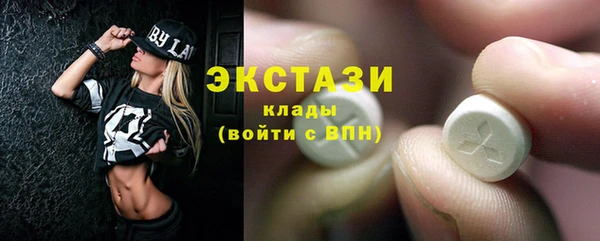 дурь Дмитровск