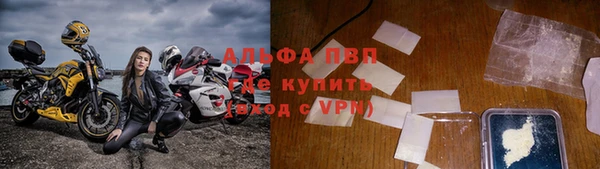 гашиш Гусь-Хрустальный