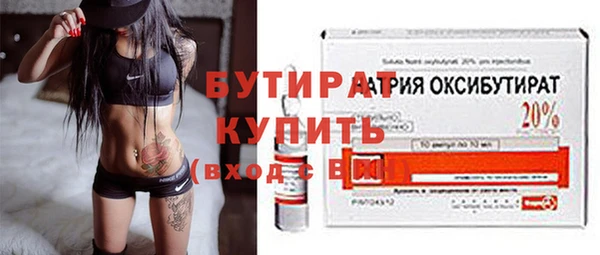 кокс Дмитров
