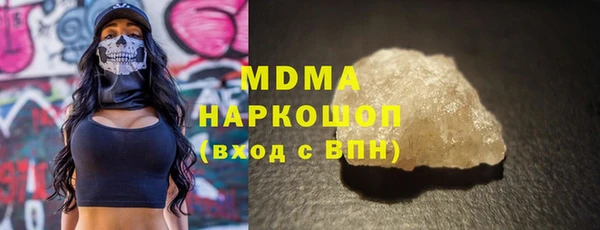 марихуана Дмитриев