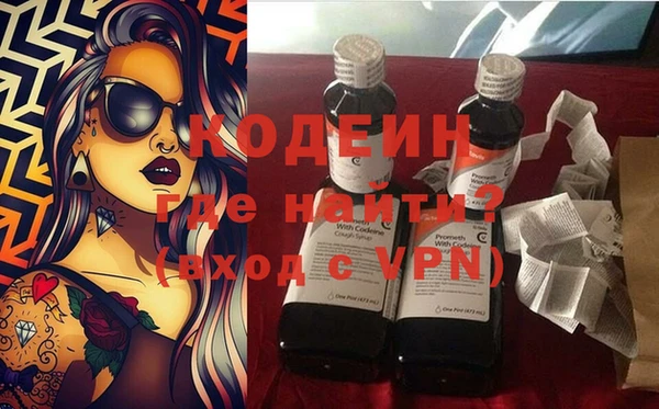 марихуана Дмитриев