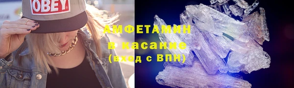 дживик Гусиноозёрск