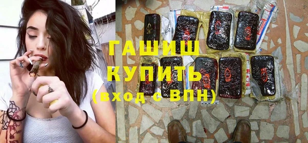 кокс Дмитров
