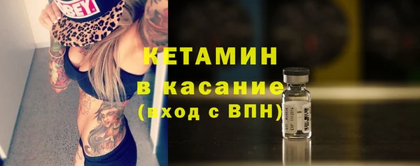 дурь Дмитровск