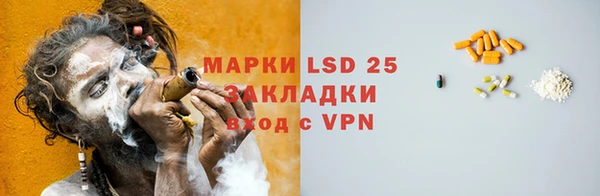 марихуана Дмитриев