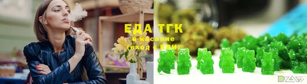 кокс Дмитров