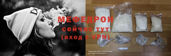 дживик Гусиноозёрск