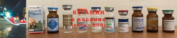 mdma Гусев