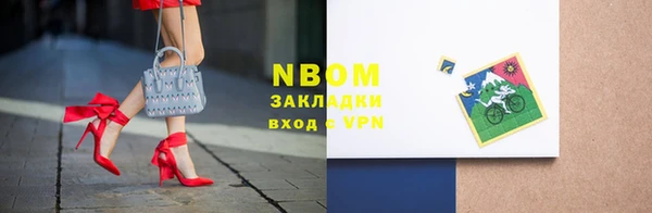 дурь Дмитровск