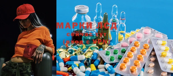 марихуана Дмитриев