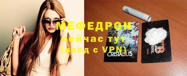 кокс Дмитров