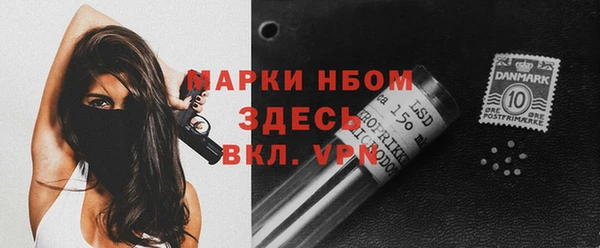марихуана Дмитриев