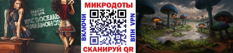 Галлюциногенные грибы Psilocybine cubensis  Купить  Лысково 